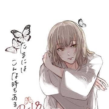 5/5鄭弓新刊