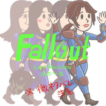 Lucy fallout ep5-8