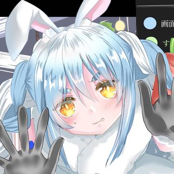 画面バンバン