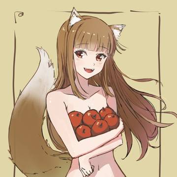 わっち