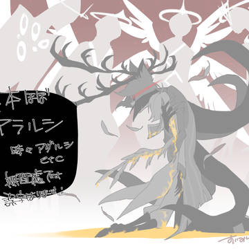 HHまとめ①