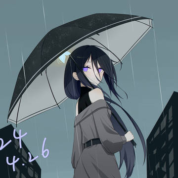 雨