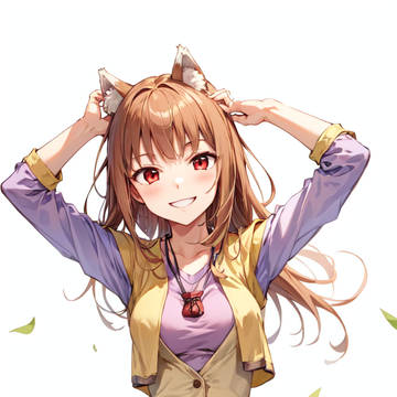 狼と香辛料 ホロ