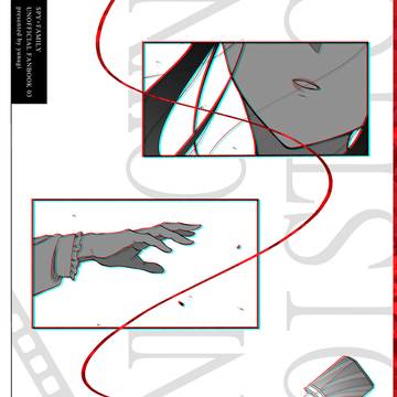 5/4新刊サンプル【ロイヨル】