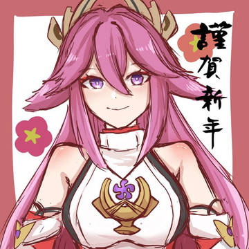 Twitter詰め合わせ