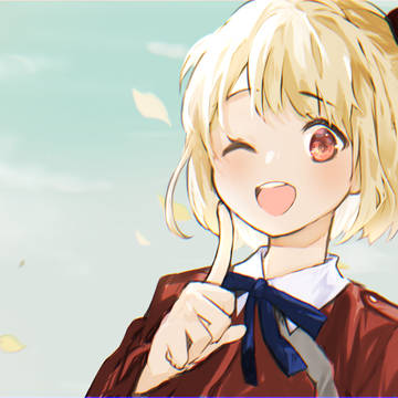 ちさと