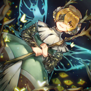 lantern