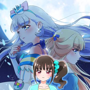 いったいあの子は…？