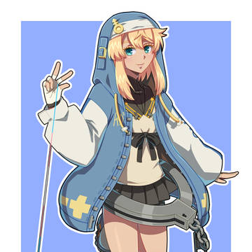 ブリジット※