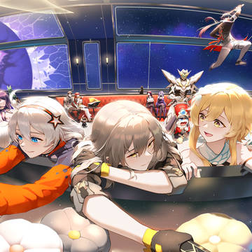 After the party