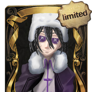 Idv fake skin (fanart)