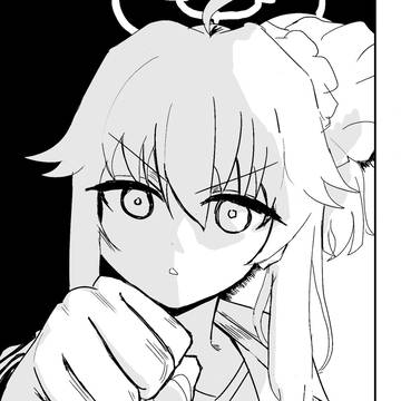 카스팔루그가 되어줘.manwha