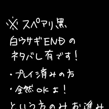 Time of Love
