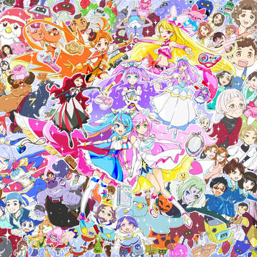 ひろがるスカイ！プリキュア