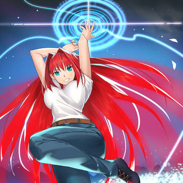青子