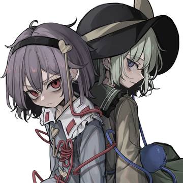 さとこい