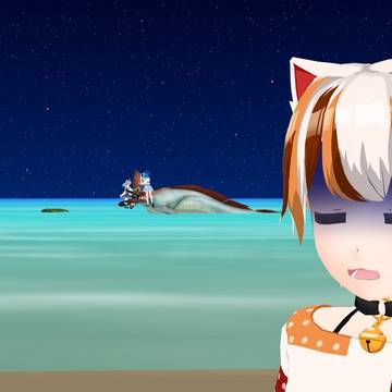 beach...