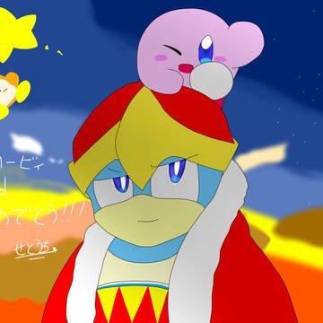 32周年おめでとう!