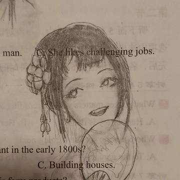 无题