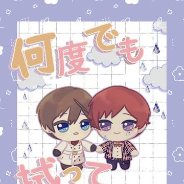 【5/5賢者の超マナスポット】新刊サンプル