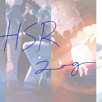HSR log