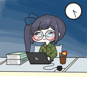 밤새서 우울한 공대생 시온