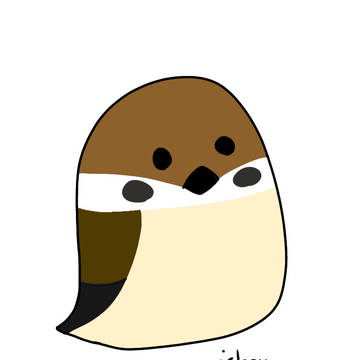 ゆるいスズメ