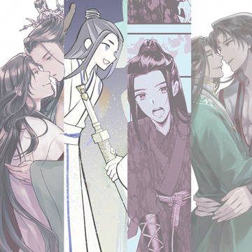 MXTX LOG2