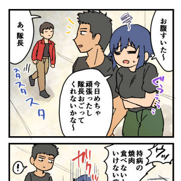 ブレイバーンログ
