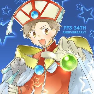 FF3*34周年おめでとうございます〜!