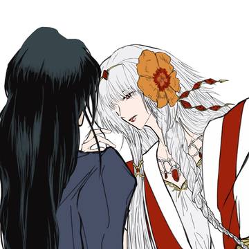 お願い