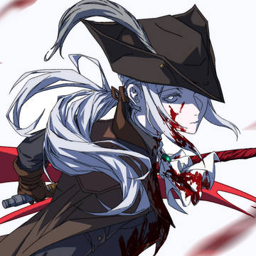 Lady Maria