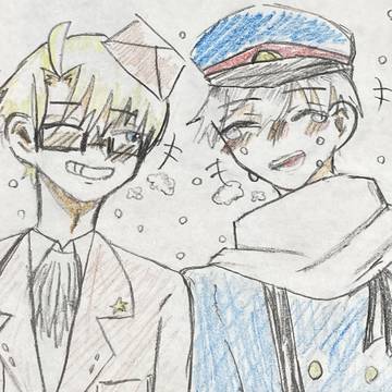 休憩しよう