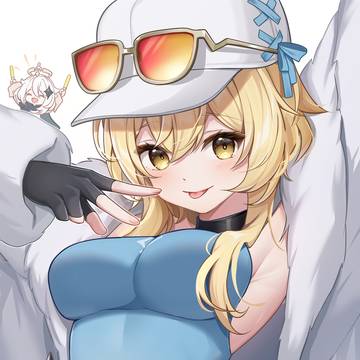 蛍