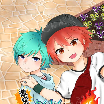 【5/5新刊】激突!!わくわくふれあいれふと園【スパコミ】