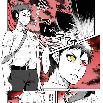 ｱﾆﾛﾝ3・カム狛