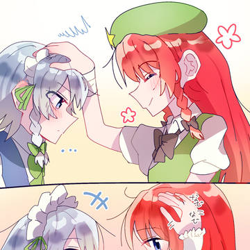 無題