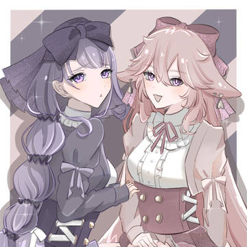 💜🩷