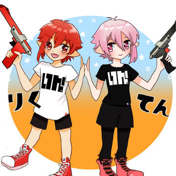 アイナナスプラパロ