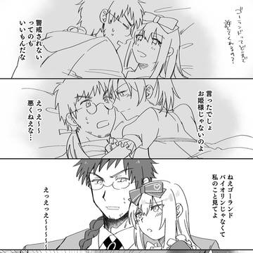 4/27展示