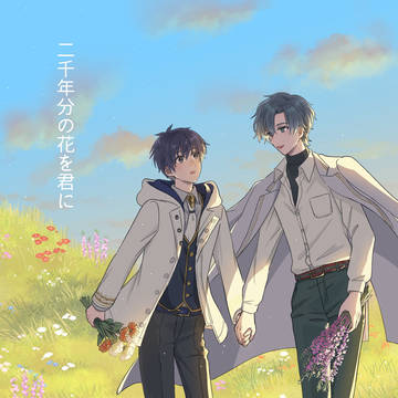 【5/5賢マナ】新刊サンプル/お品書き【フィガ晶♂】