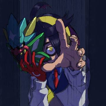 おに