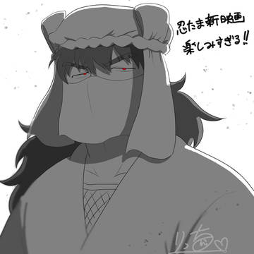 映画楽しみです