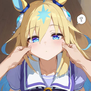 ❓