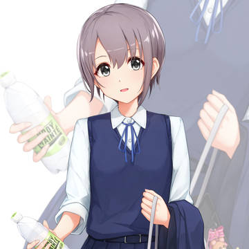 乙倉さん