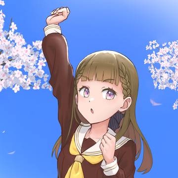 ちぇすとー