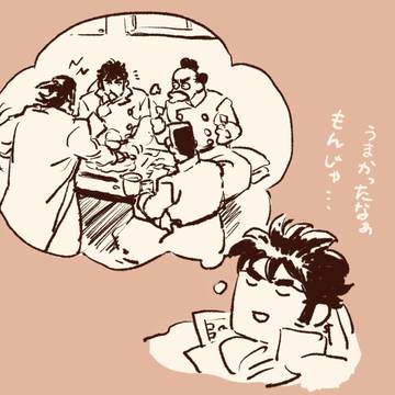 ちょっとログ