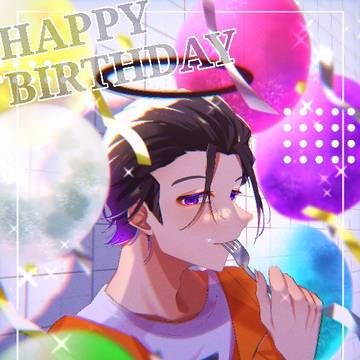 ふみやHappybirthday!!!