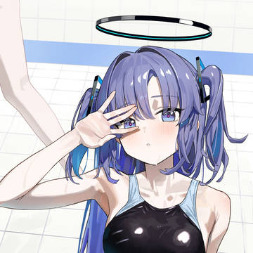 ユウカ