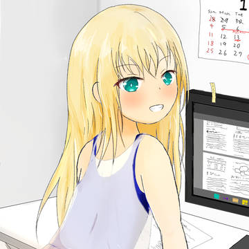 観察手記 154日目